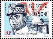 Stamp France Catalog number: 3693