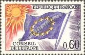 Stamp France Catalog number: S/12