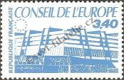 Stamp France Catalog number: S/42