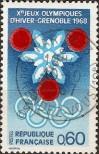 Stamp France Catalog number: 1576