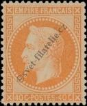 Stamp France Catalog number: 30/a