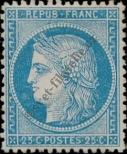 Stamp France Catalog number: 51/a