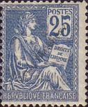 Stamp France Catalog number: 94