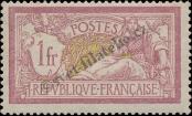 Stamp France Catalog number: 98