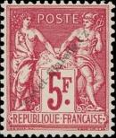 Stamp France Catalog number: 176