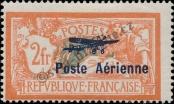 Stamp France Catalog number: 220
