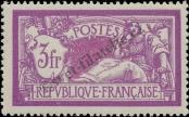 Stamp France Catalog number: 222