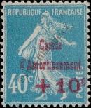 Stamp France Catalog number: 226