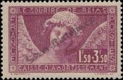 Stamp France Catalog number: 248
