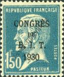 Stamp France Catalog number: 250