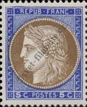 Stamp France Catalog number: 353