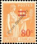 Stamp France Catalog number: 371