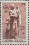 Stamp France Catalog number: 462
