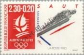 Stamp France Catalog number: 2813