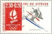 Stamp France Catalog number: 2814
