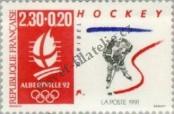 Stamp France Catalog number: 2817