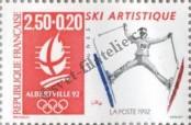 Stamp France Catalog number: 2846
