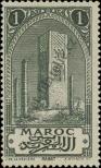Stamp Morocco Catalog number: 21