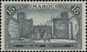 Stamp Morocco Catalog number: 26