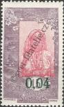 Stamp French Somaliland Catalog number: 126