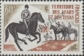 Stamp Djibouti | French Territory of the Afars and the Issas Catalog number: 48