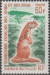 Stamp Djibouti | French Territory of the Afars and the Issas Catalog number: 5