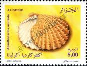 Stamp Algeria Catalog number: 1379