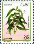 Stamp Algeria Catalog number: 1383