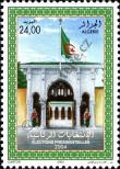 Stamp Algeria Catalog number: 1420