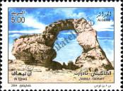 Stamp Algeria Catalog number: 1434