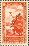 Stamp Algeria Catalog number: 128