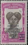Stamp Gabon Catalog number: 120