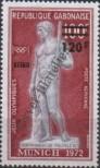 Stamp Gabon Catalog number: 490