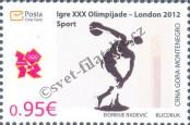 Stamp Montenegro Catalog number: 303