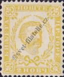 Stamp Montenegro Catalog number: 1/IA