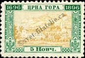 Stamp Montenegro Catalog number: 25/A
