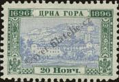 Stamp Montenegro Catalog number: 28/A