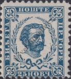 Stamp Montenegro Catalog number: 40/A