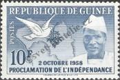 Stamp Guinea Catalog number: 4