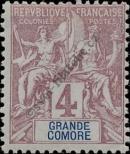 Stamp Comoros Catalog number: 3