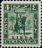 Stamp Libya Catalog number: 4