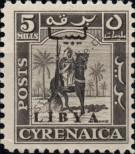 Stamp Libya Catalog number: 5