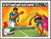 Stamp Libya Catalog number: 614