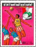 Stamp Libya Catalog number: 615