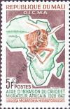 Stamp Mali Catalog number: 83