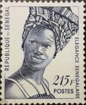 Stamp Senegal Catalog number: 1431