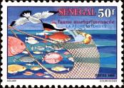 Stamp Senegal Catalog number: 1592