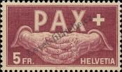 Stamp Switzerland Catalog number: 458