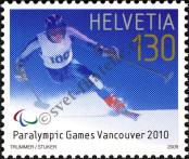 Stamp Switzerland Catalog number: 2135