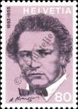 Stamp Switzerland Catalog number: 983